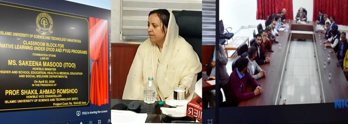 Govt focused to transform J&K into a hub of quality education, innovation: Edu Minister
