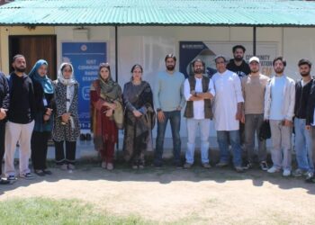 Govt College of Education Srinagar inaugurates Samatvam