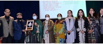 GPGCW Gandhinagar named after legendary Dogri poetess Padma Sachdev