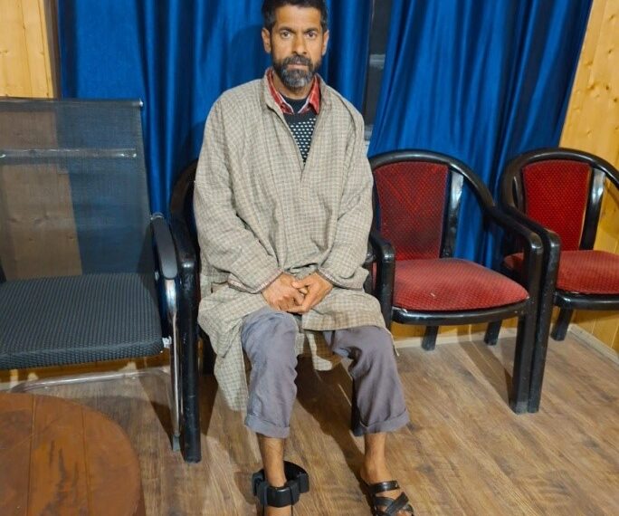 GPS Anklet Fitted on NDPS Accused : Police