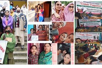 National Girl Child Day: Series of awareness events held across Jammu Divn
