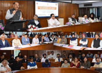 3-day Awareness Cum Training Workshop on GYAN BHARATAM MISSION concludes