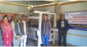 20 Handloom Weavers set to benefit from advance skill up-gradation course at Udhampur
