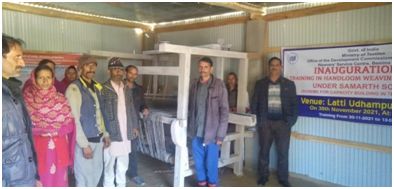 20 Handloom Weavers set to benefit from advance skill up-gradation course at Udhampur