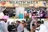 DDC Chairperson inaugurates Mega Health Mela at Shallabugh, G’bal