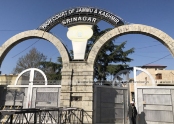 High Court Upholds Termination Of Judicial Officer