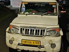 Hit-And-Run Case Solved Within 24 Hours In Sopore, Driver Arrested: Police