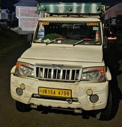 Hit-And-Run Case Solved Within 24 Hours In Sopore, Driver Arrested: Police