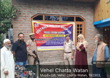 Residential House Acquired Through Proceeds Of Drug Trafficking Attached In Shopian: Police