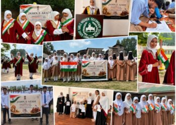 Cultural Unit Srinagar continues series of Progs in connection with I- Day Celebrations