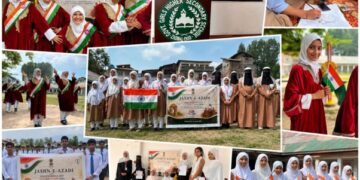 Cultural Unit Srinagar continues series of Progs in connection with I- Day Celebrations