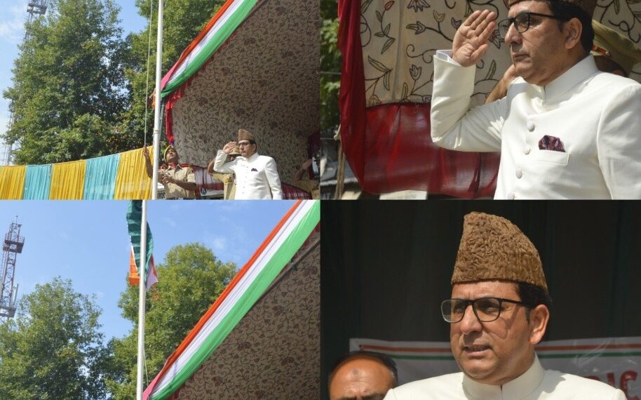 80th I-Day celebrated across District Courts of Kashmir