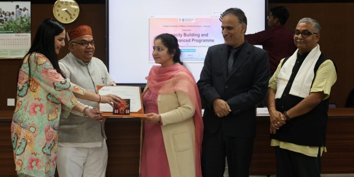 IIMC Jammu’s 6-day capacity building prog for DIPR staff concludes
