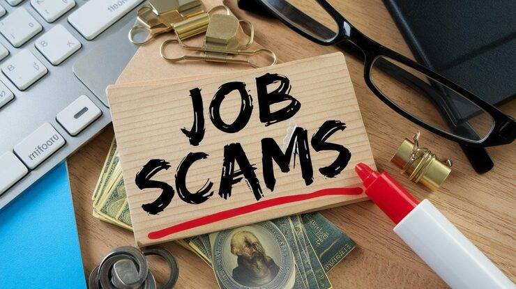 EOW Kashmir files chargesheet against two for duping job seekers of Rs 15 lakh
