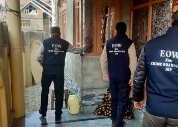 EOW Kashmir chargesheets habitual offender in fake job fraud case