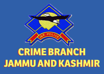 CBK files Chargesheet Against Former Superintendent Engineer Booked for Forgery and Destruction of Evidence