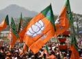 J&K BJP Disowns Defamatory Slogans at Anantnag Housing Colony Rally