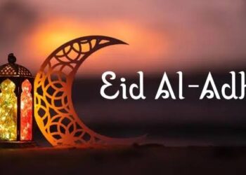 J&K Govt announces Special Casual Leave for Eid-ul-Azha