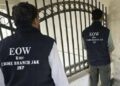 EOW Kashmir Files Chargesheet in Land Grabbing Fraud Case