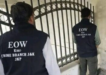 EOW Kashmir Files Chargesheet in Land Grabbing Fraud Case