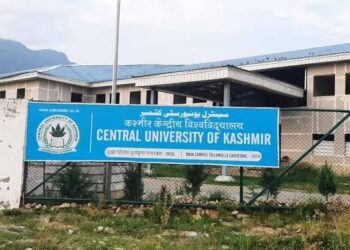 Complaint Against CUK Chemistry HOD, University Relieves Him of Duties