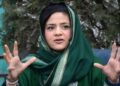 Police Summon Iltija Mufti Over Alleged Assault on Officer During Srinagar Protest