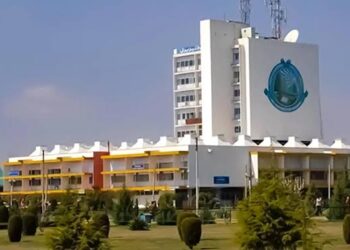 Kashmir University Announces 10-Day Summer Vacation from July 24
