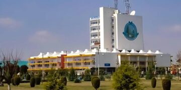 Kashmir University Announces 10-Day Summer Vacation from July 24
