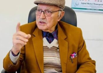 Chief Minister’s Office condole demise of Dr Mustafa Kamal