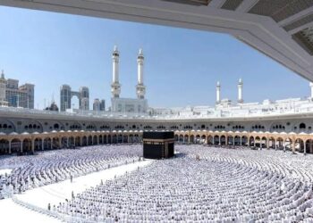 J&K Haj Committee announces First Batch of Haj Flights from Srinagar from April 18