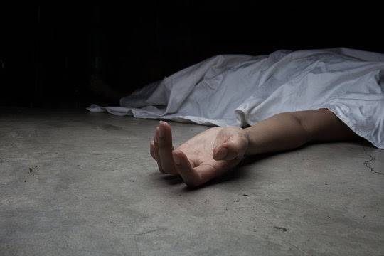 25-Year-Old Student Found Dead in Ganderbal; Probe Underway