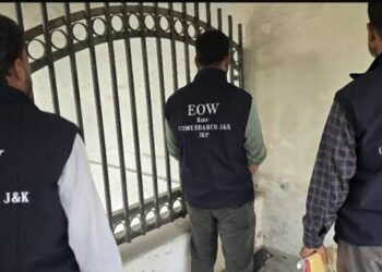 EOW Kashmir Arrests Health Employee In Educator Recruitment Scam