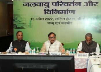 Ministry of Heavy Industries holds one conference on Climate Change & Manufacturing in Srinagar