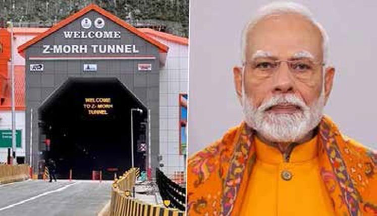 PM Modi to inaugurate Z-Morh tunnel in Kashmir on Jan 13