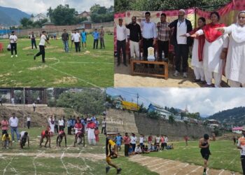 Inter-Zonal Distt Level Sports Tournament kicks off in Doda