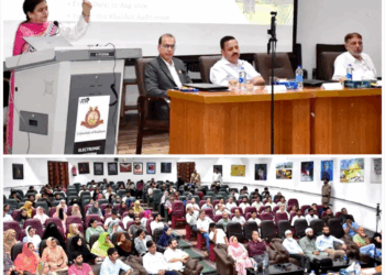 KU marks National Librarians’ Day with capacity building programme
