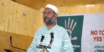 District Admin Pulwama, IRCS organise mega Drug De-Addiction Awareness Prog at Tral