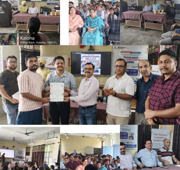ITI Samba organises NAPS Mela; over one 100 individuals register for Apprenticeship