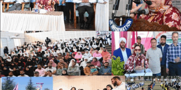 Sakeena Itoo stresses girls empowerment through education, sports