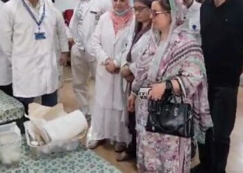Health Minister Sakeena Itoo inspects Voluntary Blood Donation Camp at Srinagar Airport