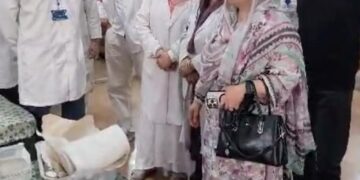 Health Minister Sakeena Itoo inspects Voluntary Blood Donation Camp at Srinagar Airport