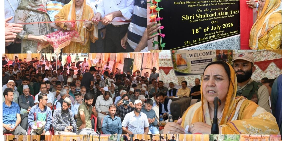 Sakeena Itoo chairs district level farmers’ awareness programme at D K Marg Kulgam