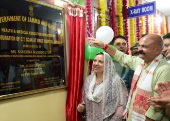Sakeena Itoo inaugurates CT Scan Machine at SMGS Hospital Jammu