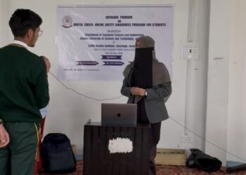 IUST Conducts Cyber Safety Outreach Program
