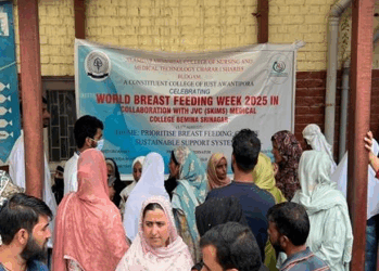 IUST’s Nursing College observed Breast Feeding Week