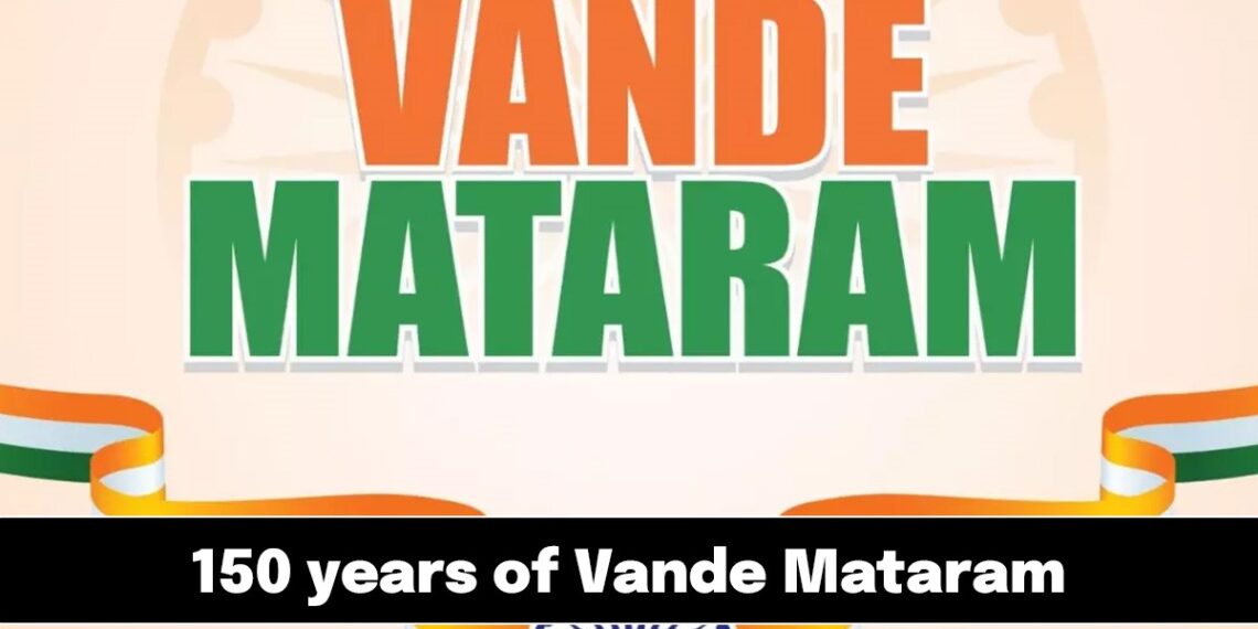 J&K AACL commemorates 150 years of ‘Vande Mataram’ special phase campaign