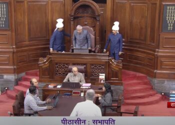 Jagdeep Dhankhar Reconstitutes Rajya Sabha Panel Of Vice-Chairpersons; Half Of Them Women