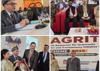 NALSA JAGRITI awareness programme held at GDC Tangdhar