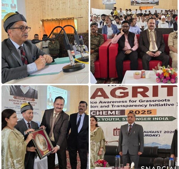 NALSA JAGRITI awareness programme held at GDC Tangdhar
