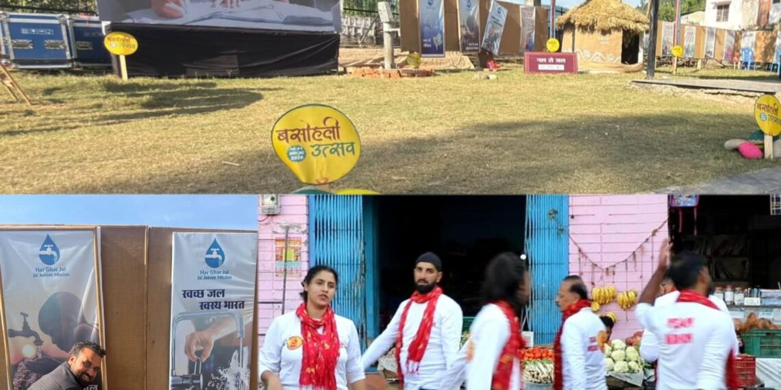 Jal Jeevan Mission-J&K collaborates with JKAACL